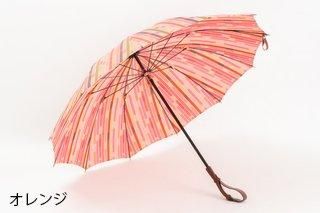 福井洋傘ONLINESHOP｜大本山永平寺御用達