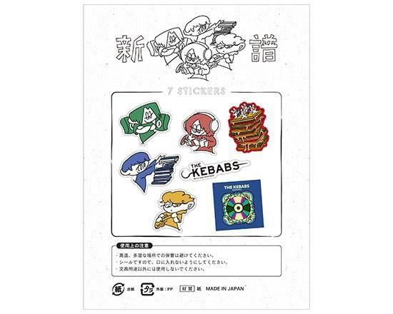 新譜ステッカーセット - THE KEBABS official online shop