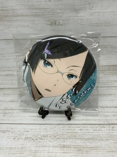 氷菓 セガラッキーくじ コレクション缶バッジ 折木奉太郎 氷菓 セガ