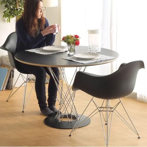 イサム・ノグチ サイクロンテーブル 105cm｜リプロダクト ダイニング