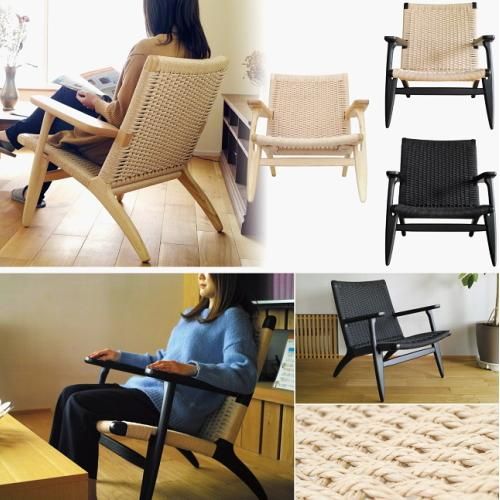 ハンス・J・ウェグナー 】CH25ラウンジチェア/ブラックBK[リプロダクト