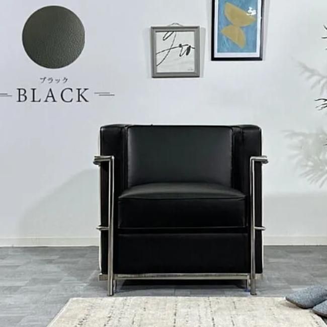 ヴェルナー・パントン]パントンチェア「リプロダクト」|デザイナーズ