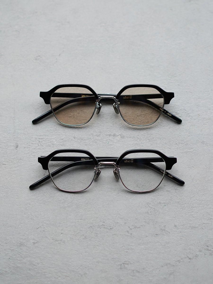 kearny 「uhuy II」 - Altamira