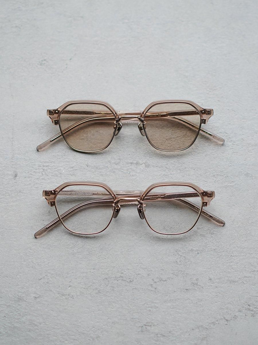 kearny 「uhuy II」 - Altamira