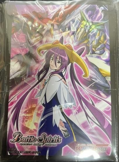 バトルスピリッツ専門通販店 バトスキ！