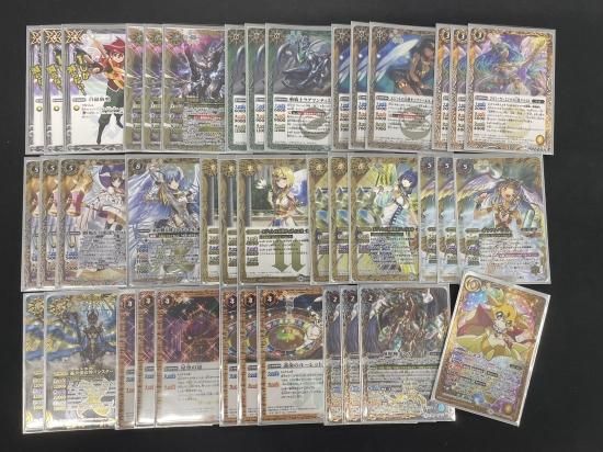 バトルスピリッツ専門通販店 バトスキ！