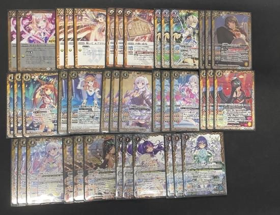 バトルスピリッツ専門通販店 バトスキ！