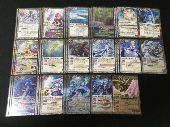 バトルスピリッツ専門通販店 バトスキ！