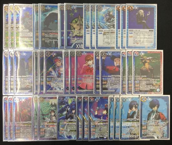 バトルスピリッツ専門通販店 バトスキ！