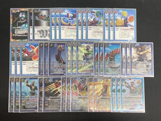 バトルスピリッツ専門通販店 バトスキ！