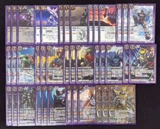 バトスピ ダークパープル ホログラムスリーブ 未開封 初期 ホログラム