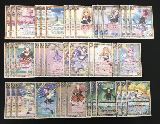 バトルスピリッツ専門通販店 バトスキ！