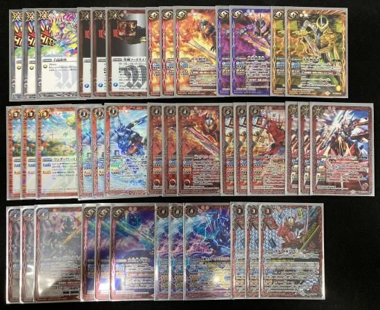 バトルスピリッツ専門通販店 バトスキ！