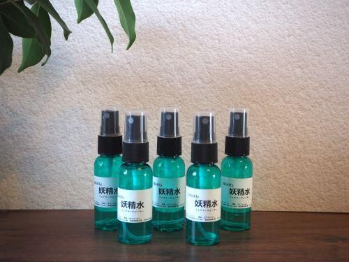 フェアリーウオーター」 (妖精水) 2964Hz 30ml 1本 - マドモアゼル・愛