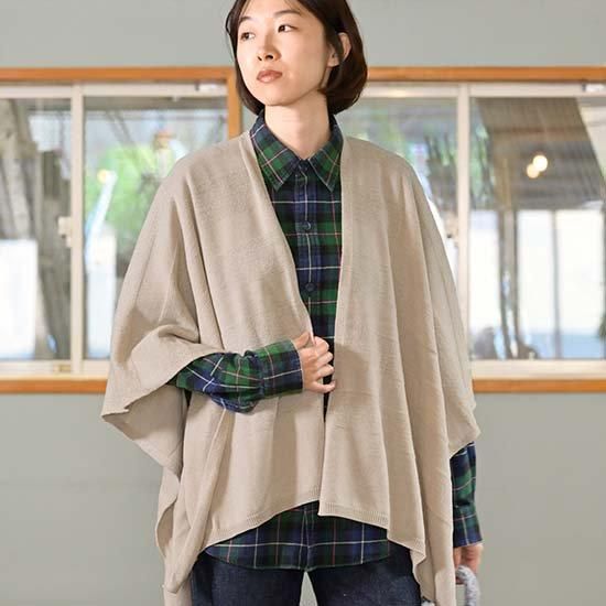 tate-S 羽織るポンチョ / 洗えるmino 上品なウールボーダー - SAIFUKU