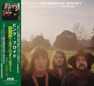 PINK FLOYD / REFORMATION 1970/1971 : THE ULTIMATE BBC COLLECTION III