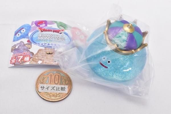 ドラゴンクエスト クリスタルモンスターズ カプセルバージョン ラメで