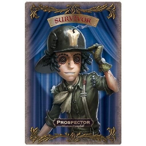 IdentityV 第五人格ウエハース [14.探鉱者 ノートン・キャンベル