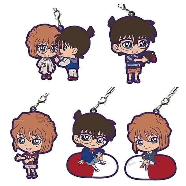 全部揃ってます!!】名探偵コナン コナン＆灰原がいっぱい ラバー