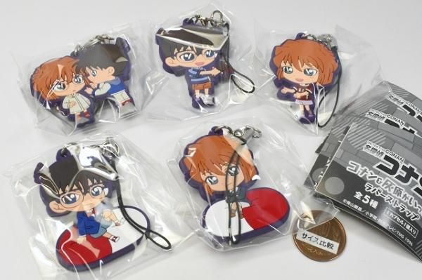 全部揃ってます!!】名探偵コナン コナン＆灰原がいっぱい ラバー