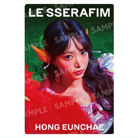 LE SSERAFIM CRAZY ツインウエハース [5.ノーマルシール(ホン