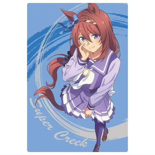 アニメ『ウマ娘 シンデレラグレイ』 ツインウエハース [19.スーパー