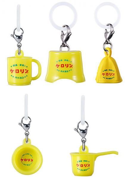 全部揃ってます!!】ケロリン めじるしアクセサリー [全5種セット