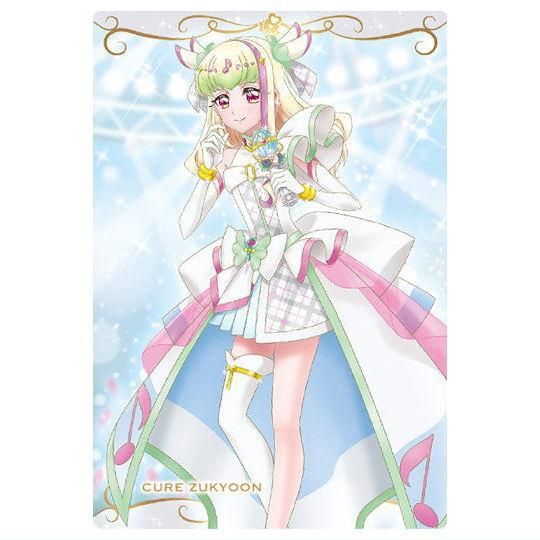 プリキュアカードウエハース12 [4.キュアズキューン(R)],バンダイ 食玩