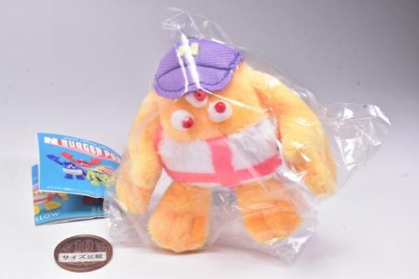 chami softtoy collection N BURGER PORRO ぬいぐるみマスコット [2