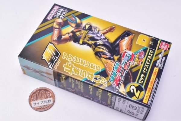 装動 仮面ライダーゼッツ AGT3 Feat.装動 仮面ライダーガヴ [2.ゼッツ