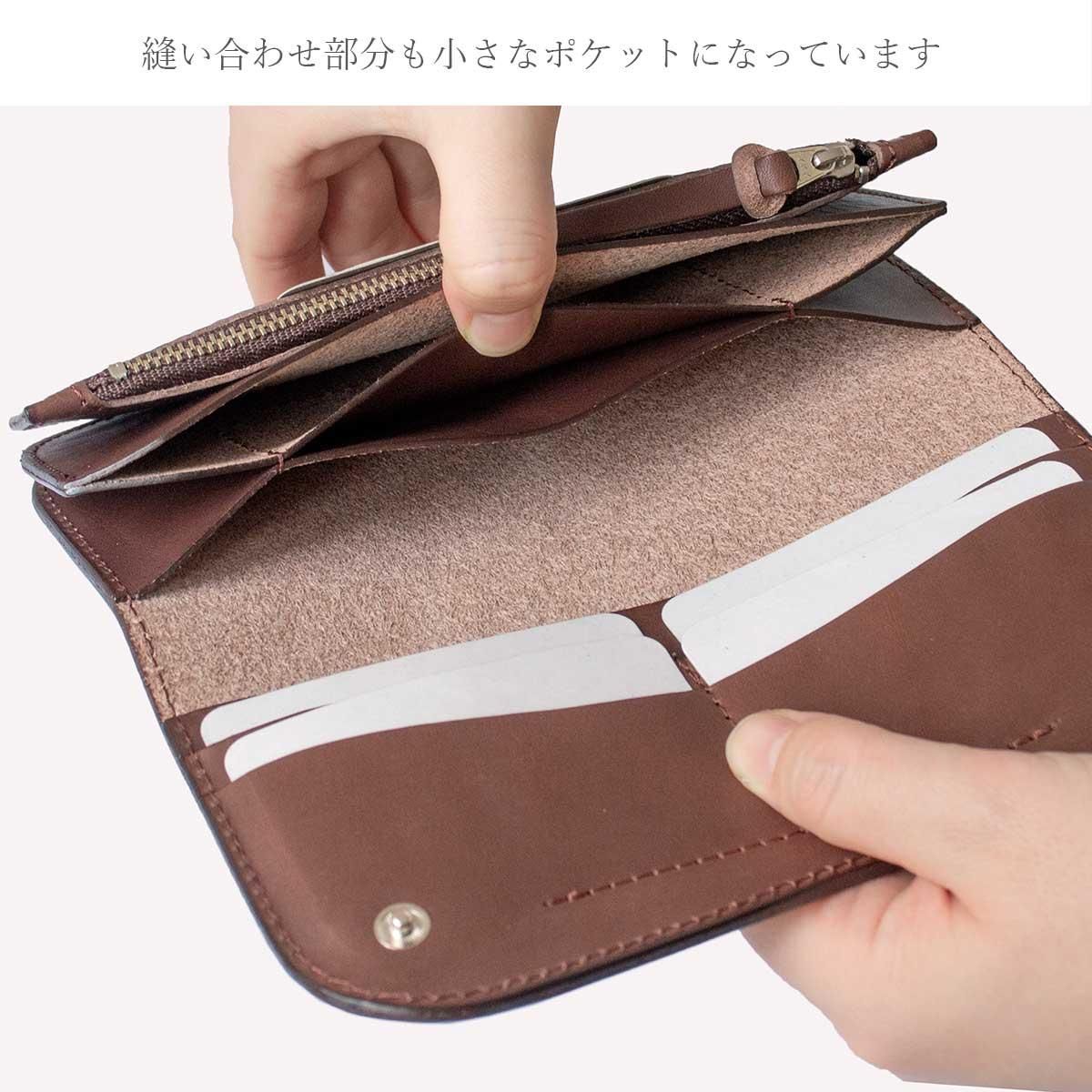 本革製 本ヌメ革二つ折り長財布「ミシバ トラッカーウォレット・ロング