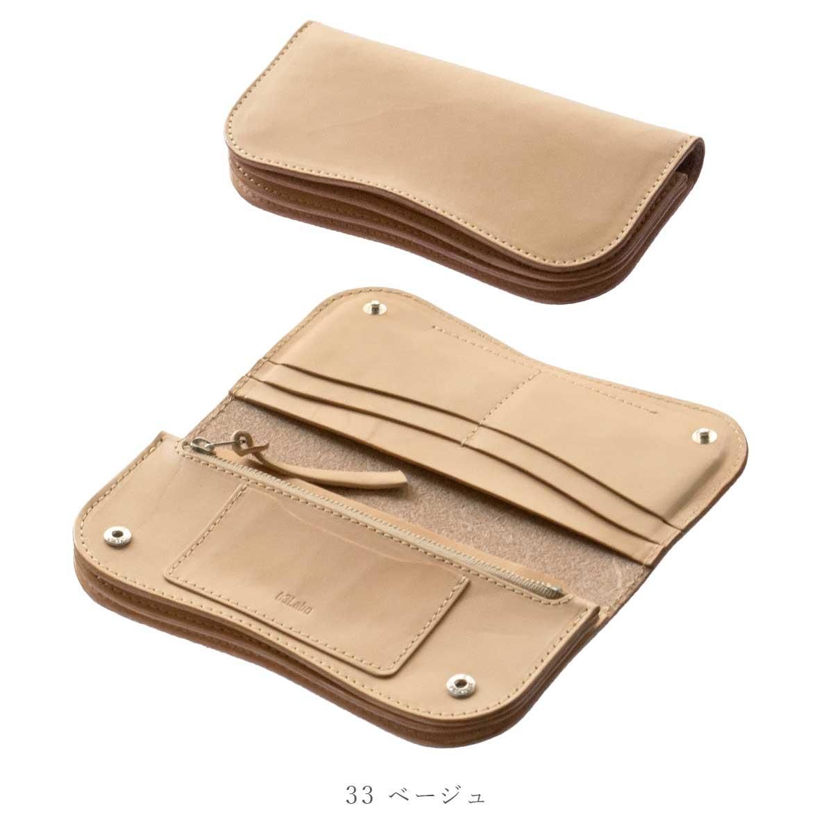 本革製 本ヌメ革二つ折り長財布「ミシバ トラッカーウォレット・ロング