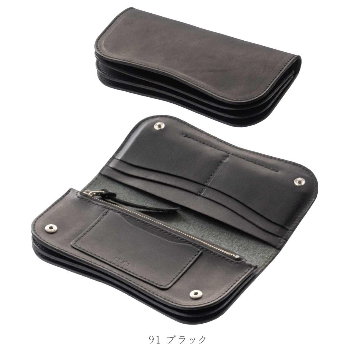 本革製 本ヌメ革二つ折り長財布「ミシバ トラッカーウォレット・ロング