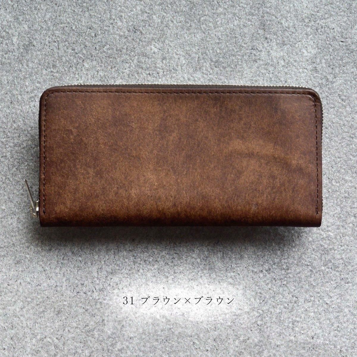 イタリア本革製 ラウンドファスナー長財布「Pueblo ロングウォレット