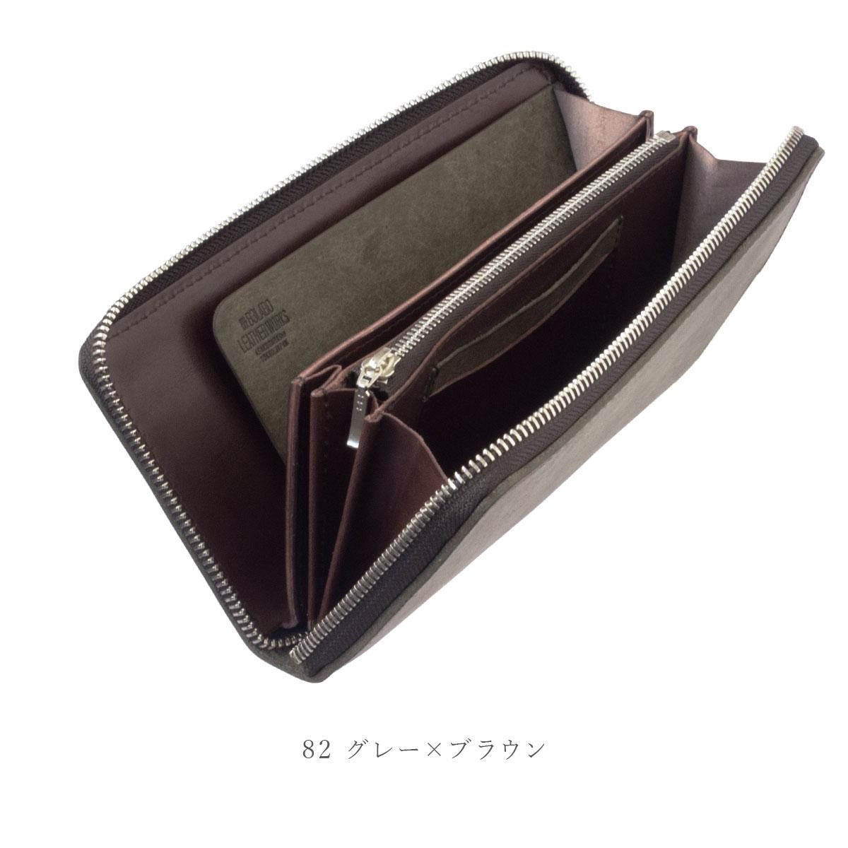 イタリア本革製 ラウンドファスナー長財布「Pueblo ロングウォレット