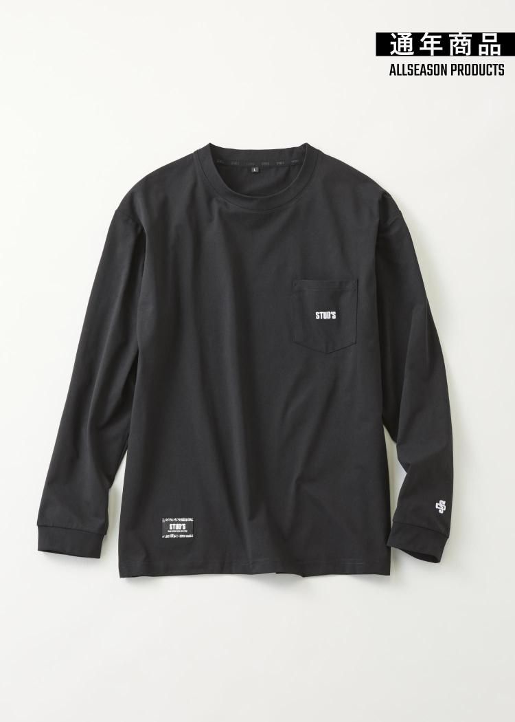 STUD'S（スタッズ） | 長袖ポケT | おしゃれでカッコイイ作業着・作業服