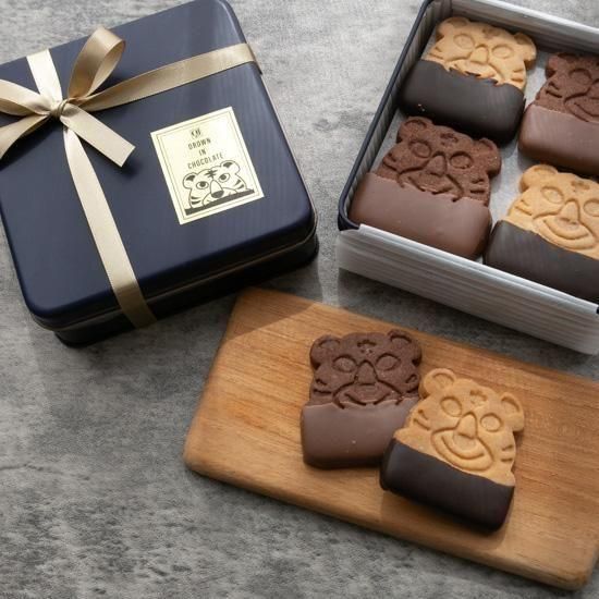 ドラウン イン チョコレート[缶入クッキー] - Chocolate Tailor