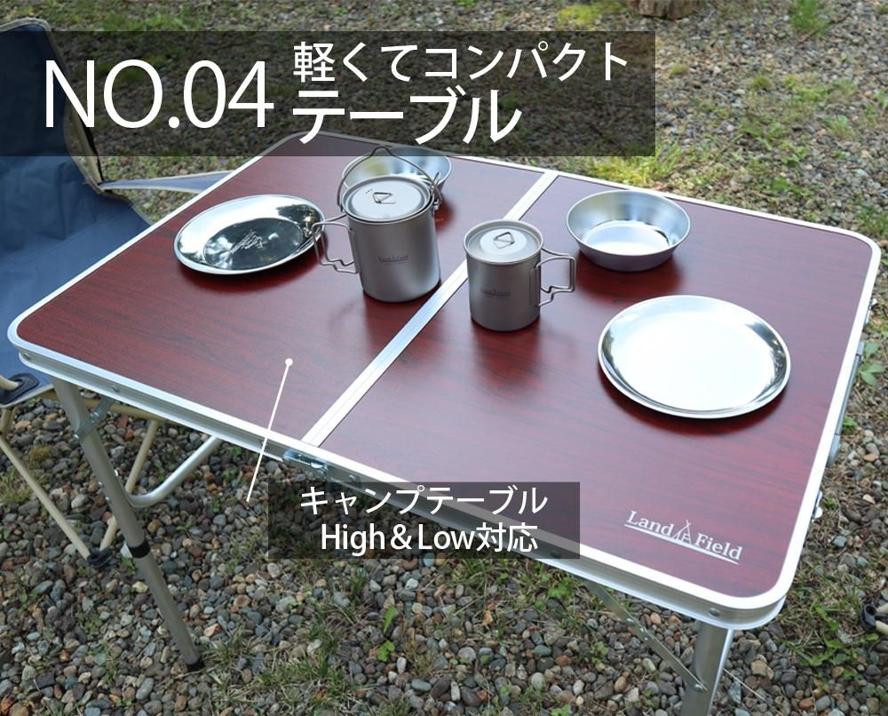 キャンプセット 入門 初心者 ソロキャンプ5点セット スターター テント