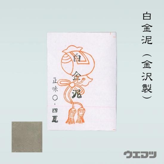 157372843.jpg?cmsp_timestamp=