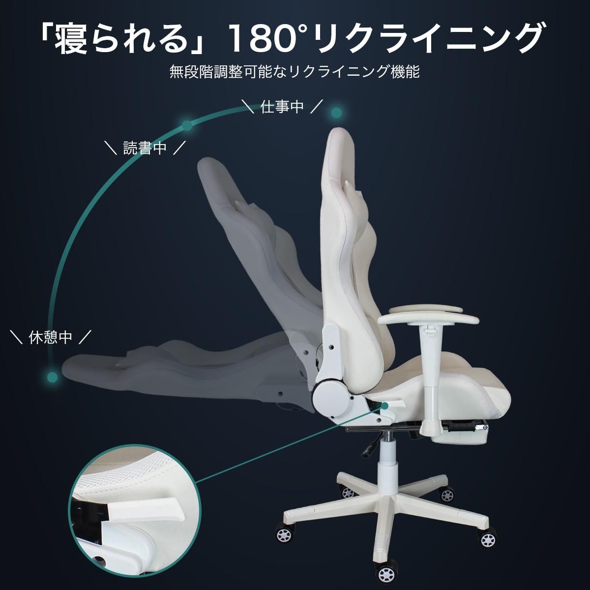 LEDゲーミングチェア | STYLISH JAPAN - .OUNCEオフィシャルショップ
