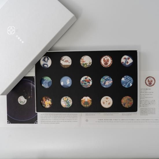 白磁彩菓 肥前皿絵文様菓 全15種セット - 白磁彩菓 Hakuji Saika