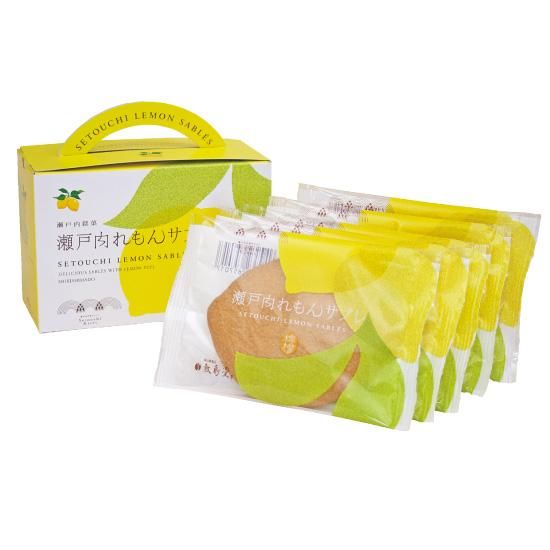 竹久夢二本舗敷島堂 瀬戸内れもんサブレ 5枚入り - 岡山 駅ナカ お土産