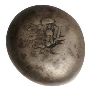 豆板銀 - セキグチは1964年創業の古銭・アンティークコイン・切手の