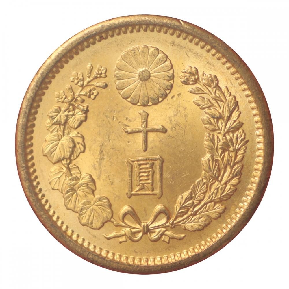 新10円金貨 明治41年 財務省(美品A・ID26503) - セキグチは1964年創業