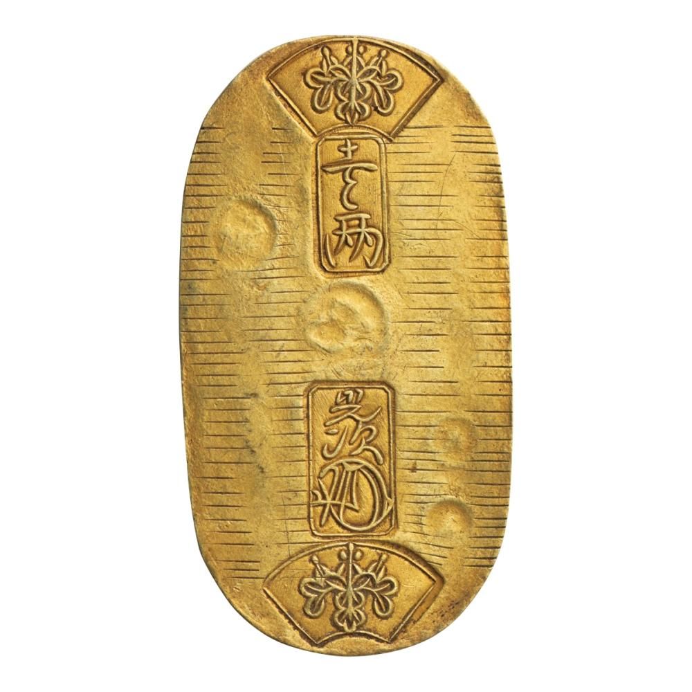 天保小判金 九生（美品）日本貨幣商協同組合鑑定書付 - セキグチは1964