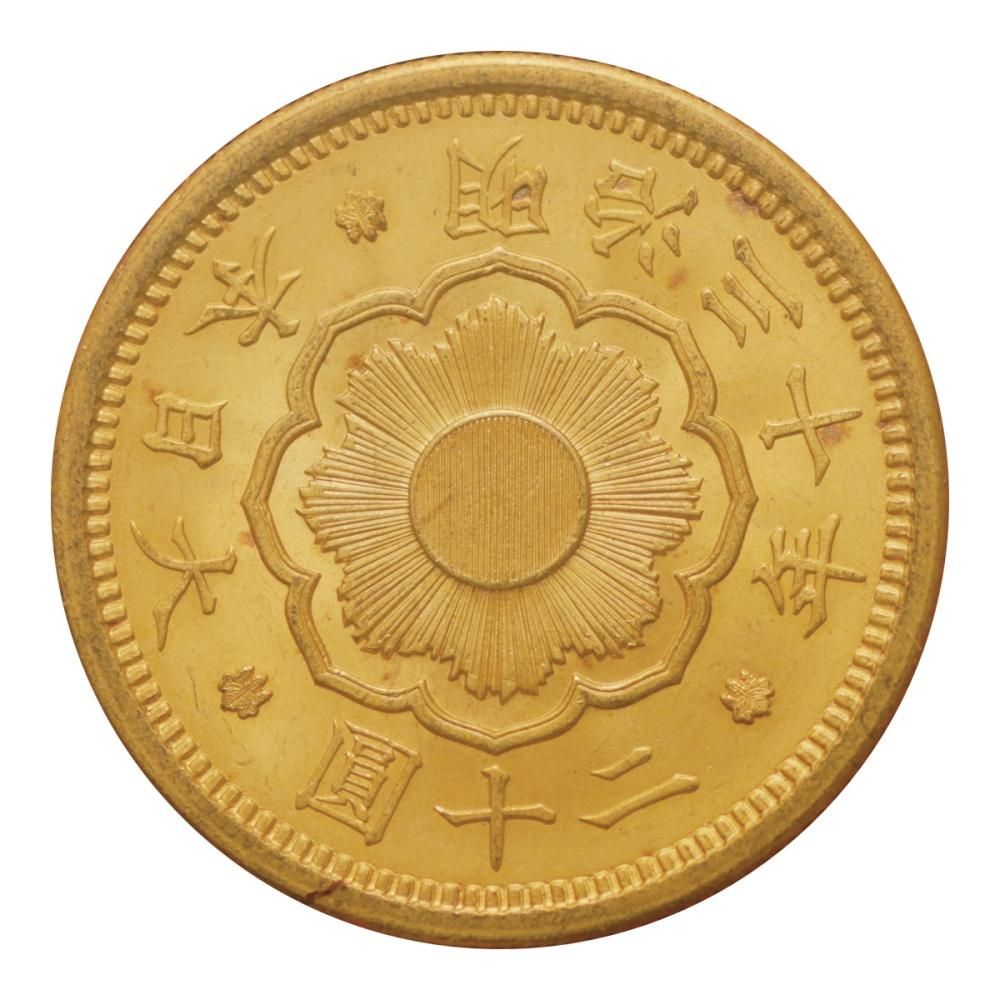 財務省 新20円・10円・5円金貨 明治30年 3点ケース入（極美品