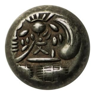 豆板銀 - セキグチは1964年創業の古銭・アンティークコイン・切手の