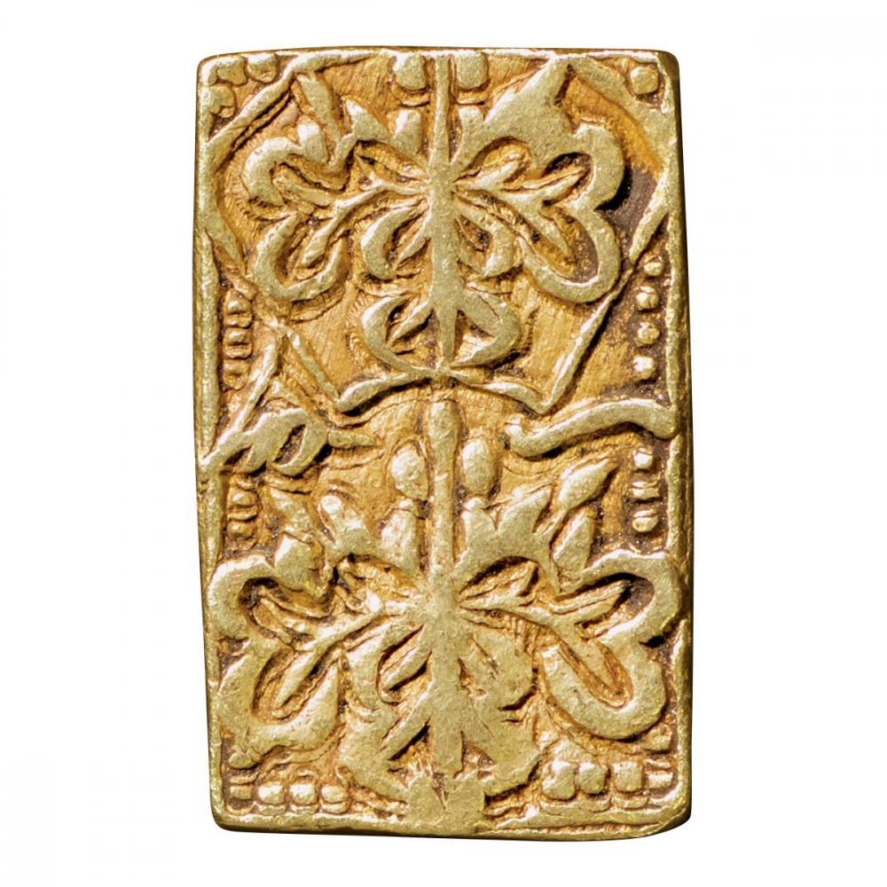 元文一分判金 真文 3.27g（美品） - セキグチは1964年創業の古銭