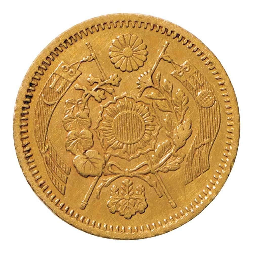 旧1円金貨 明治7年 加工跡（美品）日本貨幣商協同組合鑑定書付