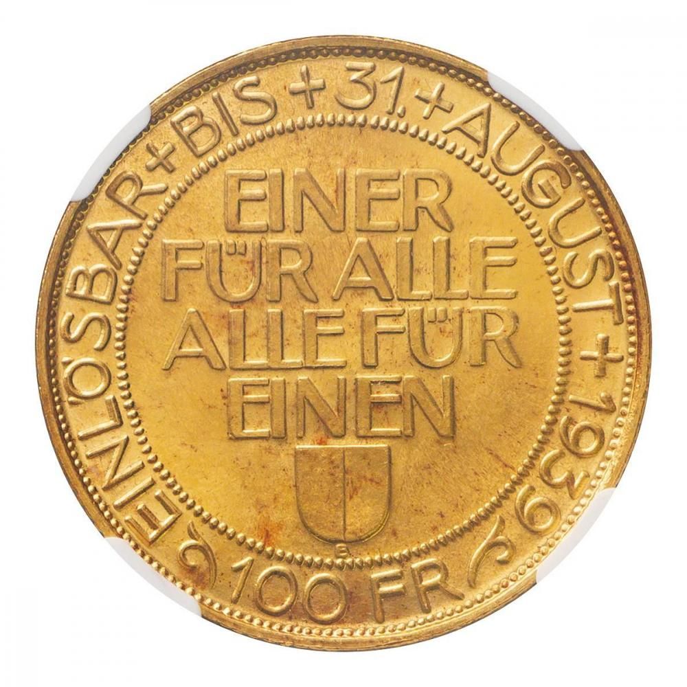 スイス 1939年B 100フラン金貨 射撃祭 ルツェルン州 NGC MS64